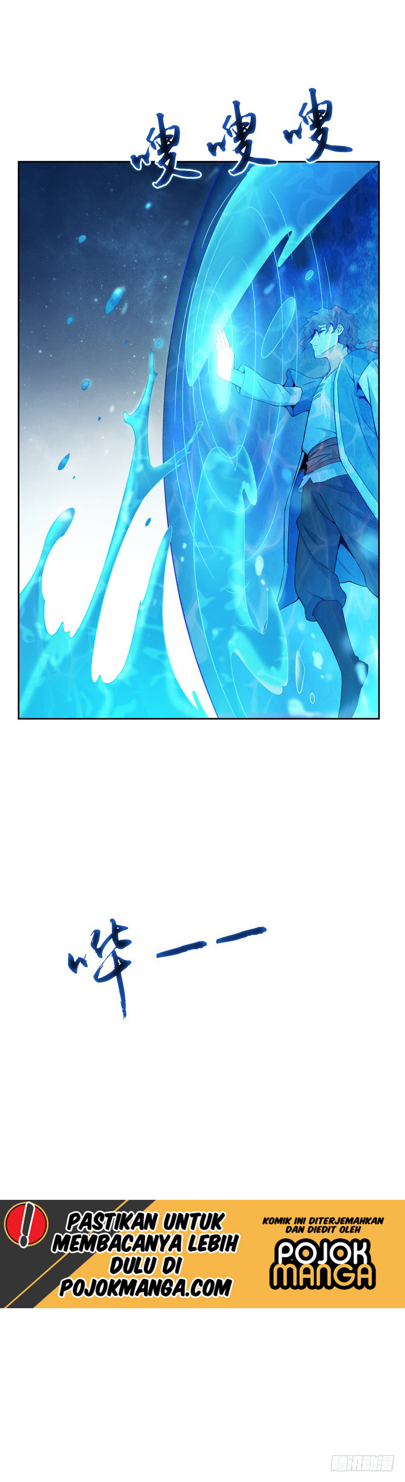 Supreme Godly System Chapter 14 Gambar 12